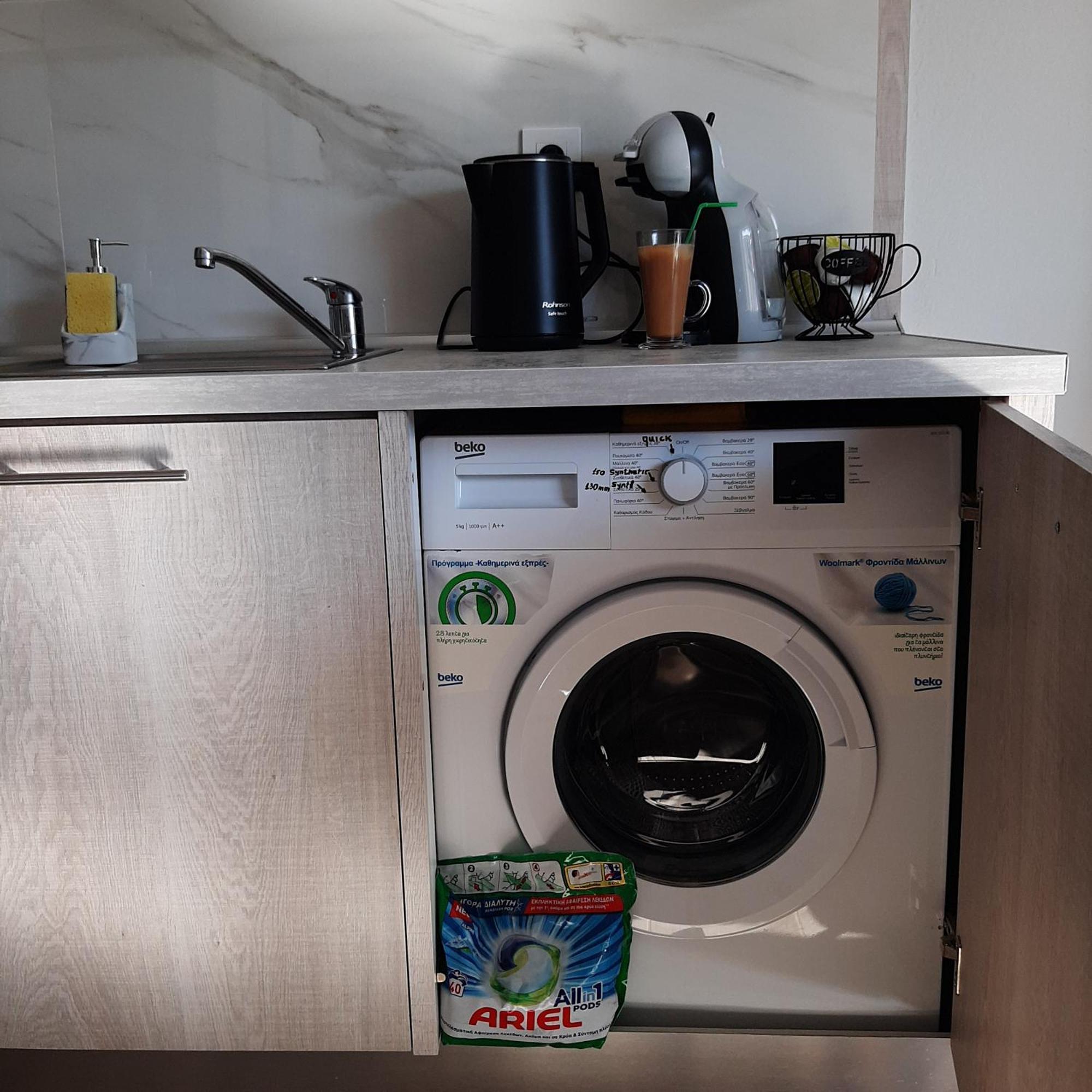 Kallithea Marely Cosy Houseアパートメント エクステリア 写真